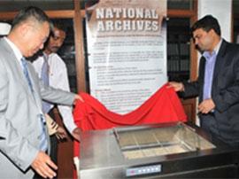 mauritius national archives